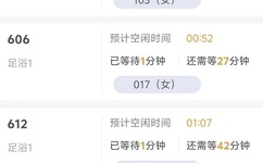 白熊杯子历险记